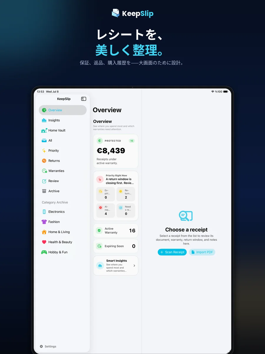 KeepSlip on iPad