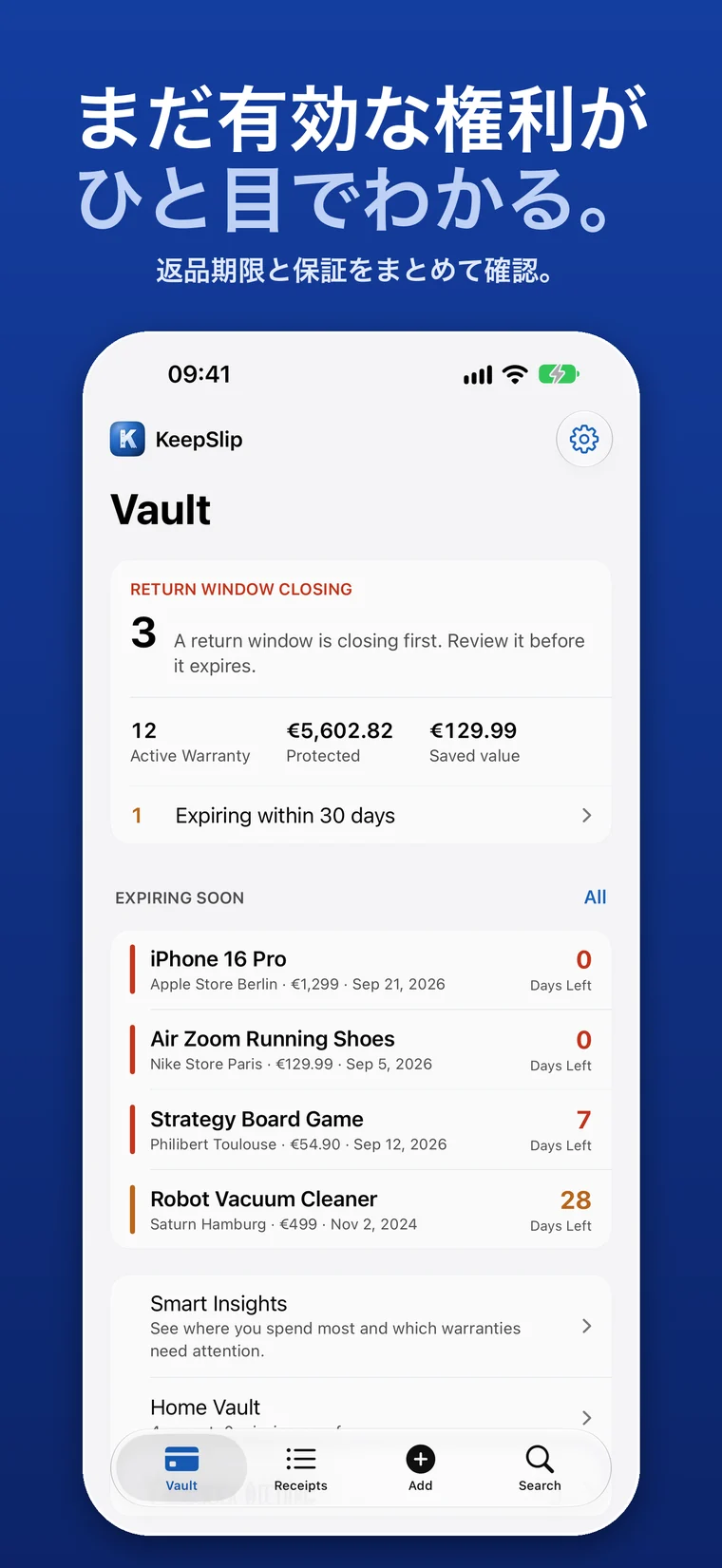KeepSlip app