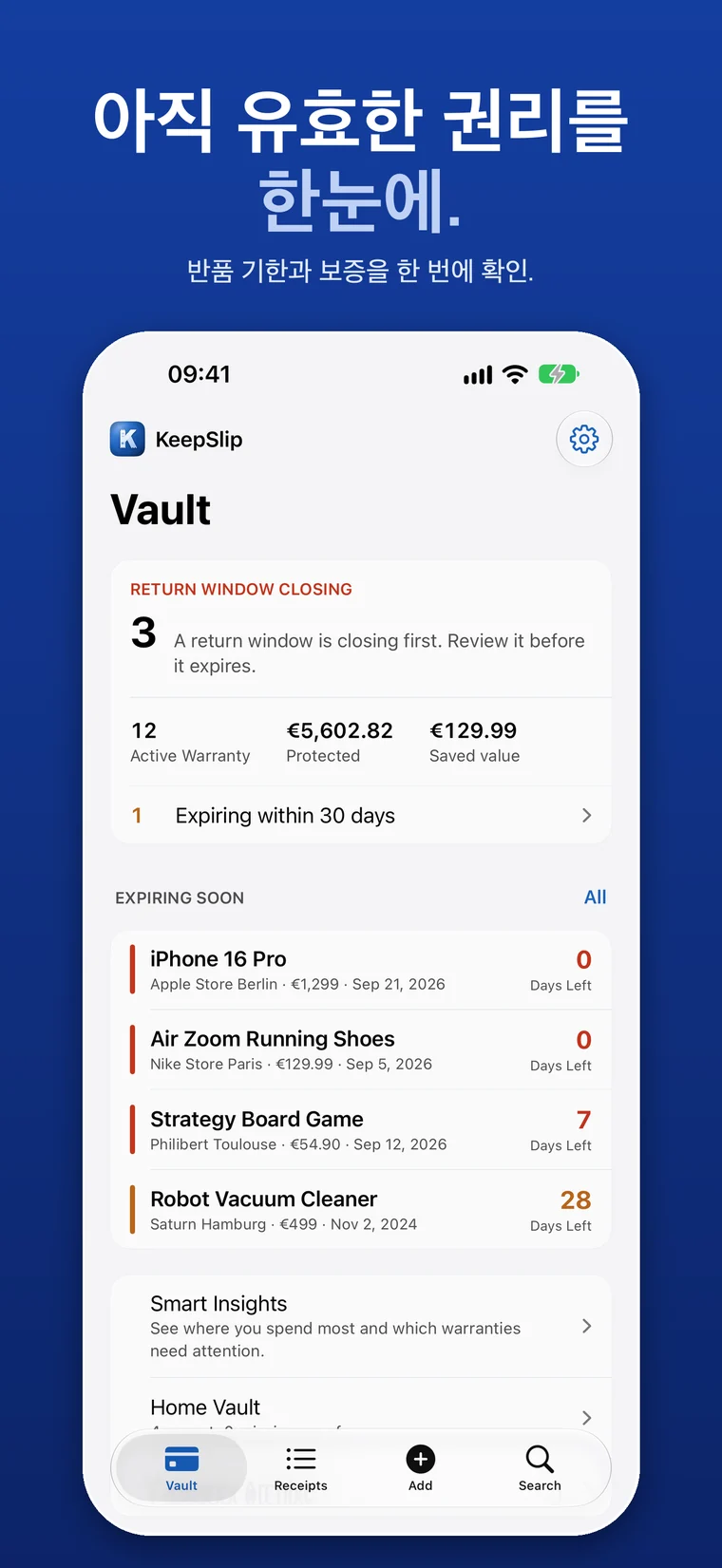 KeepSlip app